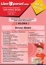You've come to the right place! Lowongan Kerja Driver Mobil Di Lion Parcel Blora Bursa Lowongan Kerja