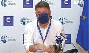 Παρακολουθείστε live τις ανακοινώσεις του νίκου χαρδαλιά για τα νέα μέτρα του lockdown. Ektakth Enhmerwsh Apo Ton Xardalia Stis 19 00 Meta Thn Ekrh3h Twn Kroysmatwn Agrinionews
