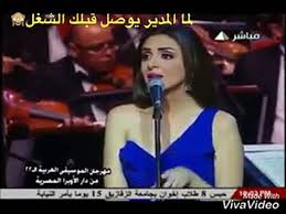 Maybe you would like to learn more about one of these? ÙÙŠØ¯ÙŠÙˆ Ù…Ø¶Ø­Ùƒ Ù„Ù…Ø§ Ø§Ù„Ù…Ø¯ÙŠØ± ÙŠÙˆØµÙ„ Ù‚Ø¨Ù„Ùƒ Ø§Ù„Ø´ØºÙ„ ÙˆØ£Ù†ØºØ§Ù… ØªØ±Ø¯ ÙÙŠØ¯ÙŠÙˆ Dailymotion