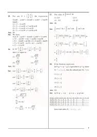 We did not find results for: Jee Main 2019 Question Paper With Solutions 9th January Morning