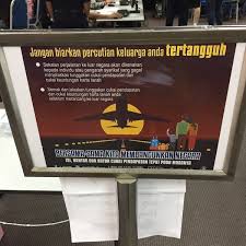 Campurtangan pertukaran asing beri kesan buruk jangka masa panjang (mungkin 2021). Fotos Em Lembaga Hasil Dalam Negeri Predio Do Governo Em Cheras