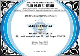 Maybe you would like to learn more about one of these? Serba Serbi Paud Desain Piagam Penghargaan Paud