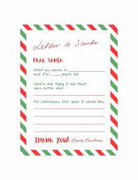 Free download & print letter to santa claus envelope template santa stamp 8. Letter To Santa For Kids Free Printable Skip To My Lou