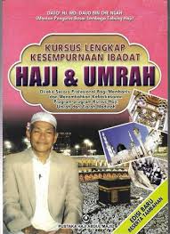 Memahami fiqh masalah haji, umrah, dan adab melakukan perjalanan. Buku Panduan Haji Umrah
