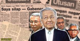 Fasilitas transfer ke semua negara. In 1994 Bank Negara Lost Rm1 5k For Every M Sian Citizen Why Gomen Only Investigate Now