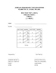 Kssr english year 3 exam paper. Doc Mid Year Test English Paper 1 Year 1 Nash Klasik Academia Edu