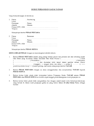 Griya kartini blok d no. Surat Perjanjian Gadai Tanah