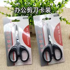 办公事务剪- 万店宝_无货源双物流同步单_中转仓_面单转换工具_ ...