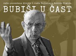 Izložba "Kontakt", Ane Marinović od 19. avgusta u Galeriji Singidunum