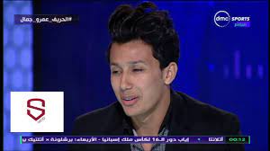 فضلت الممثلة ياسمين رئيس مواجهة مخاوفها بدلا من الهروب منها، وذلك بعد نشرها صورة لنفسها تظهر الشبه الكبير بينها وبين لاعب فريق النادي الأهلي لكرة القدم عمرو جمال. Ø±Ø£Ù‰ Ø¹Ù…Ø±Ùˆ Ø¬Ù…Ø§Ù„ ÙÙŠ ØªØ´Ø¨ÙŠÙ‡Ù‡ Ø¨Ù€ ÙŠØ§Ø³Ù…ÙŠÙ† Ø±Ø¦ÙŠØ³ Youtube