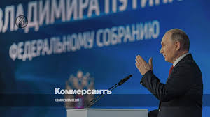 В целом эти ожидания оправдались. Putin Napravit Pismo Federalnomu Sobraniyu 21 Aprelya
