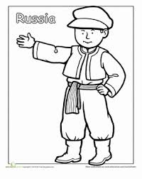 Russian Traditional Clothing Worksheet Education Com Coloring Pages Traditional Outfits Detailed Coloring Pages