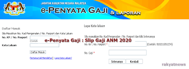 Slip gaji momok ketika hendak mengajukan pinjaman. E Penyata Gaji Slip Gaji Anm 2020