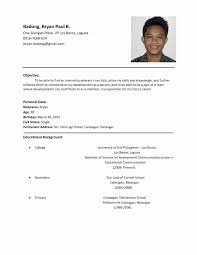 Change the font to tailor the looks to your needs. Benefits Of Having Basic Resume Examples Sample Resume Format Cover Letter For Resume Basic Resume Format