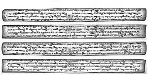 Poster asmaul husna dan artinya / teks asmaul husn. Yoga Patanjali Kabuyutan Sunda Buku Majalah Tempo Co