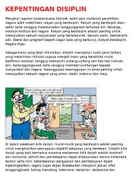 Definisi persekitaran pembelajaran yang kondusif. Kepentingan Disiplin Negara Maju