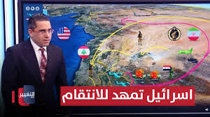 اسرائيل تستعد للانتقام من اذرع ايران بضرب انظمة الدفاع الصاروخي | رأس السطر  | Facebook