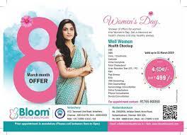 Pin On Bloom Packages