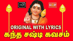 Pin On Mp3 Song