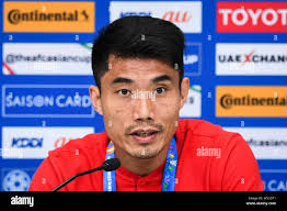 Philippines football hi-res stock photography and images