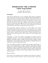 Dalam perannya sebagai seorang pemimpin, rasulullah memiliki karakteristik yang sangat baik dalam memimpin umat, agama dan negara. Pdf Sheikh Muhammad Abdul Wahhab Tokoh Yang Dizalimi Tinta Emas Academia Edu