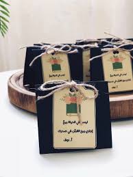 Pin By وأله مني لذكرك طول ع مر ي On كلام ربي دواء لقلبي Food Coffee Bag Coffee