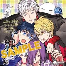 Despite being burdened with crippling debt to the morose haruitsuki abeno, hanae ashiya has come to enjoy his job as an exorcist. Fukigen Na Mononokean Abeno Haruitsuki Ashiya Hanae Gyousei Moja Otama Kaisen Rippou Shihou Mini Shikishi Animate Square Enix Myfigurecollection Net