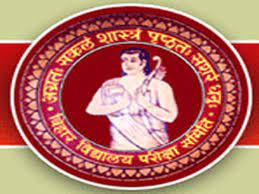 There are more than 400000 vector logos. Bihar Board Fined Rs 5 Lakh For Wrongly Failing Girl Patna News Times Of India
