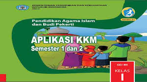 Ilmu pengetahuan sosial 7 3 standar 5.2 menghafal bacaan shalat jumlah kd 11 kkm pai kelas ii semester 1 guru pai marmiah, a.ma. Aplikasi Kkm Pai Dan Bp Kelas 1 Sd Kurikulum 2013 Revisi 2017 Pedia Pendidikan