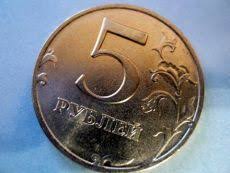 как сделать амулет на деньги и удачу из монеты Mistika Zagovory Gadaniya Zagovor Gadanie I Vedenie Zapisej V Bloknote