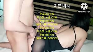 신작 떡치는걸 좋아하는 이쁜미시 풀버전 최신영상 한국야동 무료야동 국산야동 무료입장 텔레그램 BGBG69 검색 - EPORNER