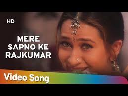 Mere Sapno Ke Rajkumar Jaanwar Songs Akshay Kumar Karisma Kapoor Alka Yagnik Gold Songs Youtube Akshay Kumar Songs Old Bollywood Songs