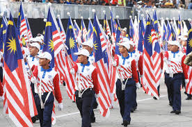 Jaya mata is at æon bandaraya melaka shopping centre. Kkmm Category Majlis Perbarisan Dan Perarakan Sempena Sambutan Hari Kebangsaan Ke 59 Tahun 2016 Di Dataran Merdeka Kuala Lumpur Pada 31 08 2016 Image Majlis Perbarisan Dan Perarakan Sempena Sambutan Hari Kebangsaan Ke