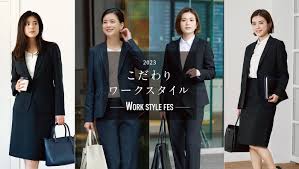 イオン スーツ レディース 大きい サイズ