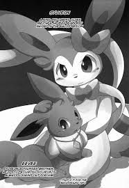 Read (C91) [TUMBLE WEED (Itameshi)] BrainWash (Pokemon) [English] [BSN]  Hentai Porns - Manga And Porncomics Xxx