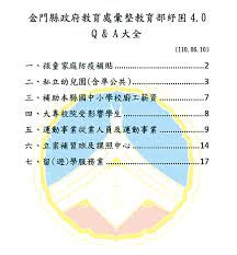 名站推薦 tips：2021年6月8日 更新失效連結 total 13 ». Qjvfito Rknhrm
