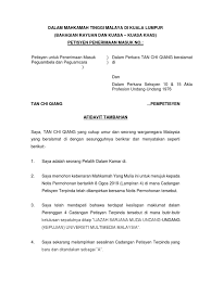 Mahkamah tinggi kuala lumpur kompleks mahkamah kuala lumpur, jalan duta. Affidavit Tambahan 11 Docx