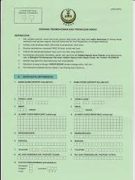 Isi borang nikah online pejabat agama daerah kuala muda facebook from lookaside.fbsbx.com. Borang Permohonan Kad Perakuan Nikah