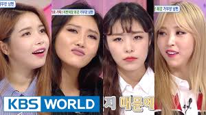 Now, the bond between the two is closer than ever, with solar and wheein even coming up with the term angel line. Hello Counselor Solar Moonbyul Hwasa Wheein Eng Tha 2017 06 05 Youtube