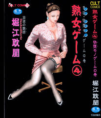 Hentaiporns - Porn Comics XXX Hentai Manga,