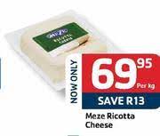Name image region description caravane cheese: Special Meze Ricotta Cheese Per Kg Www Guzzle Co Za