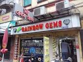 Catalogue - New Rainbow Gems in Beadon Street, Kolkata - Justdial