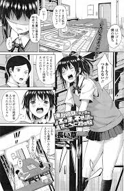 エロ漫画】エッチな指示に強制的に従わされる呪いのすごろくゲームで幼馴染ＪＫと中出しＳＥＸ！【長い草 エロ同人】 