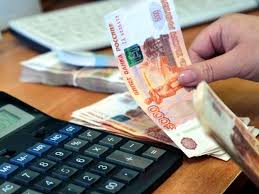 Vyplaty Pri Bankrotstve Predpriyatiya Kak Poluchit Zarplatu Sotrudnikam