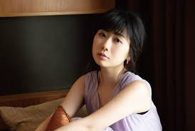 209,556 likes · 238 talking about this. ç¦åŽŸæ„› æ²'æœ‰æµæ·šçš„æ©Ÿæœƒ æˆ'ä¸æœƒæƒ³è¦æˆç‚ºæ›´å¼·çš„äºº å¤©ä¸‹é›œèªŒ
