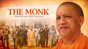 Meet Shantanu Gupta, The Hotshot Corporate Who Became an Author and Yogi  Adityanath's First Biographer