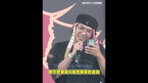 Re: [黑特] 女青鳥毆打父親!