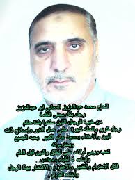 مشاهدات أردنية