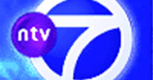 This move will allow all football fans in malaysia the opportunity to enjoy the delayed telecasts of the uefa european football championship offered by ntv7. Rebranding Of Ntv7