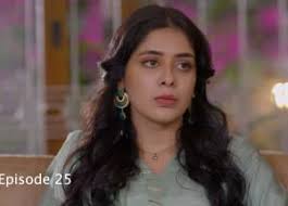 Shikanja Episode 07 Azekah Daniel Asad Siddiqui Washma Fatima Furqan  Qureshi, Har Pal Geo Drama